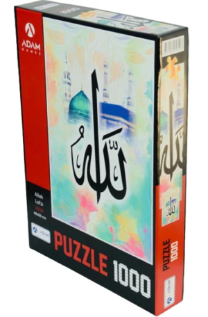Puzzle Yapboz Allah Lafzı 1000 Parça Puzzle (48x68) Türkçe Kitap YapBoz
