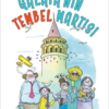 Kitap Behiç Ak Galata’nın Tembel Martısı Türkçe Kitap