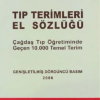 Kitap Utkan Kocatürk Tıp Terimleri El Sözlüğü Türkçe Kitap