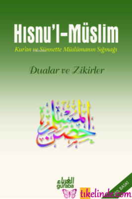 Kitap Muhammed Bin Said El Hısnu'l Müslim 9789758810017 Türkçe Kitap